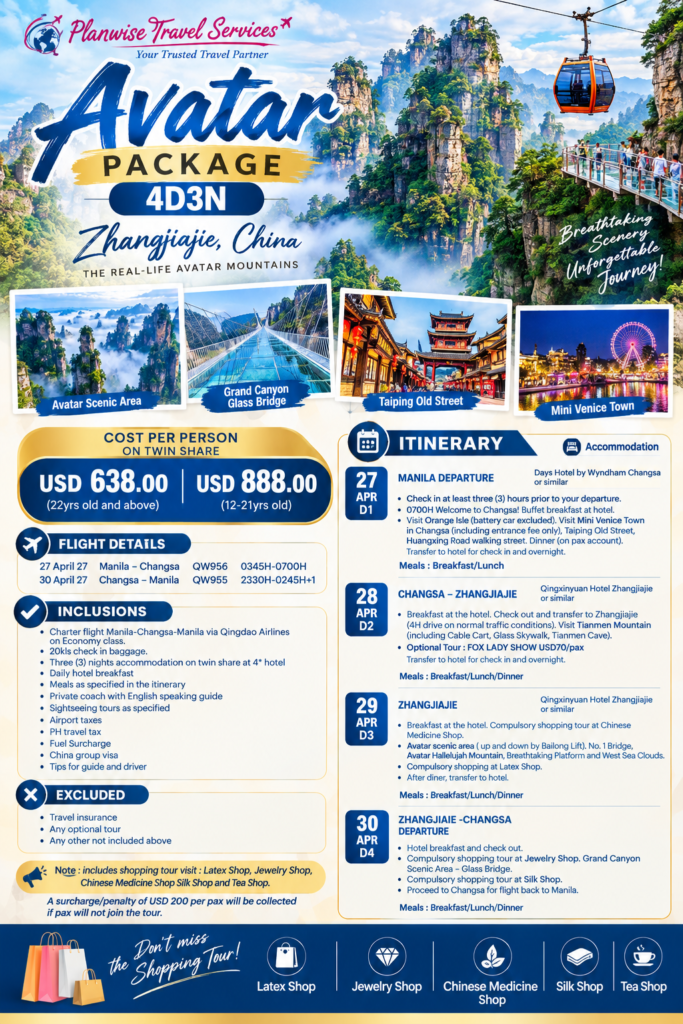 Avatar 4D3N Flyer Pink PTS