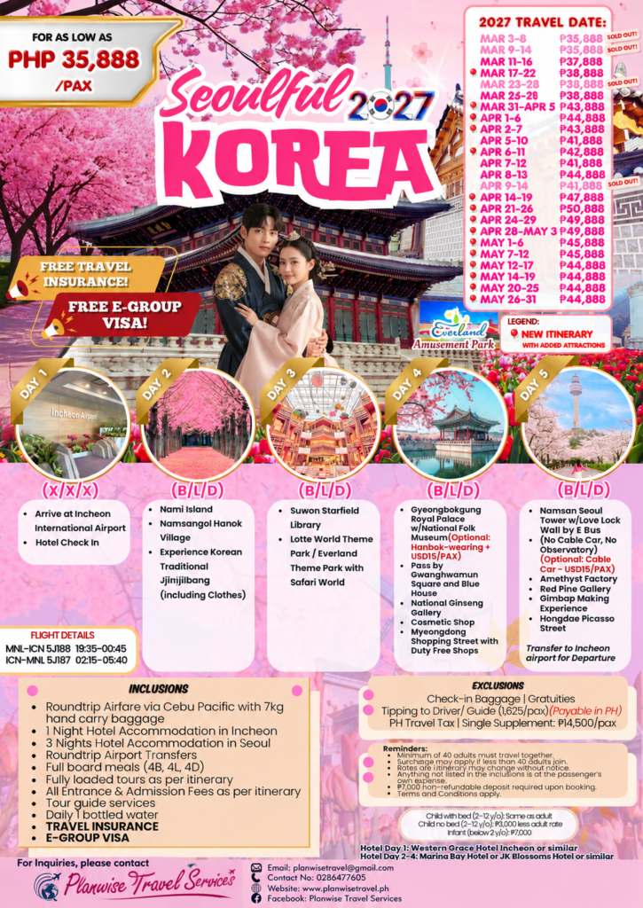 PTS Korea Spring Tour